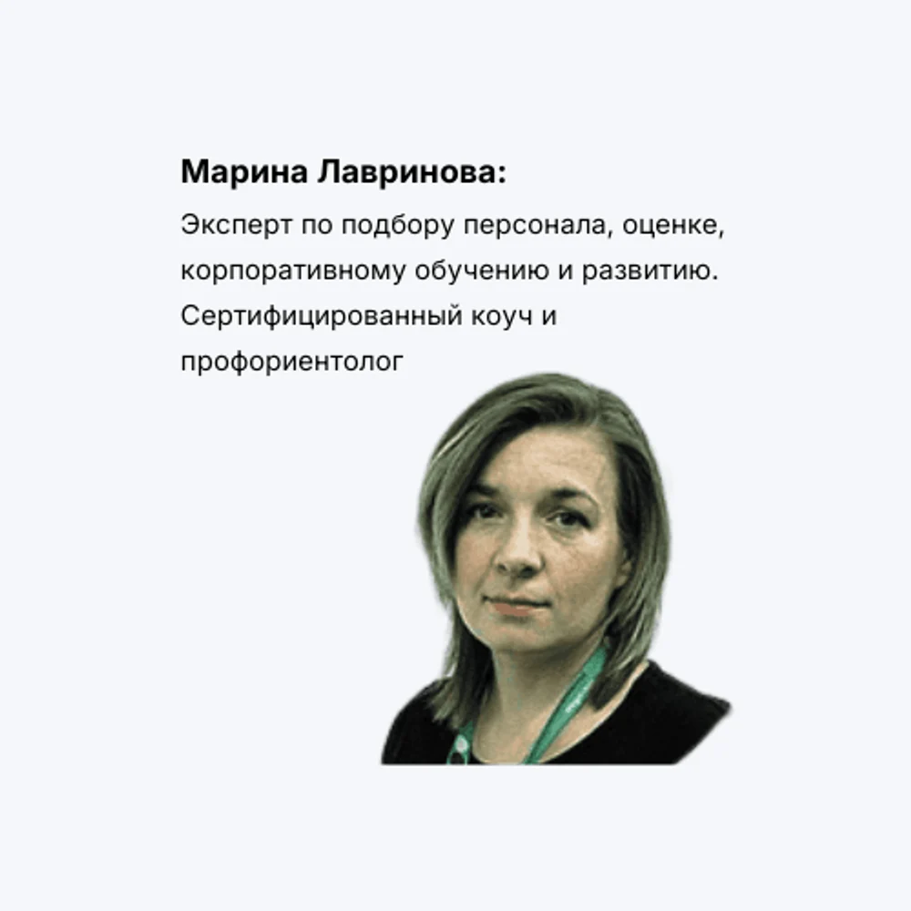 Наша команда